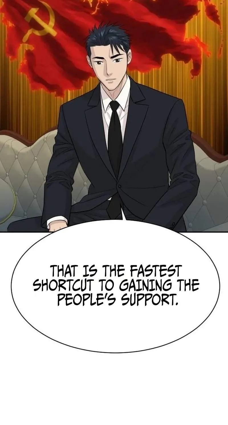 Genius Grandson of the Loan Shark King Chapter 124 page 68