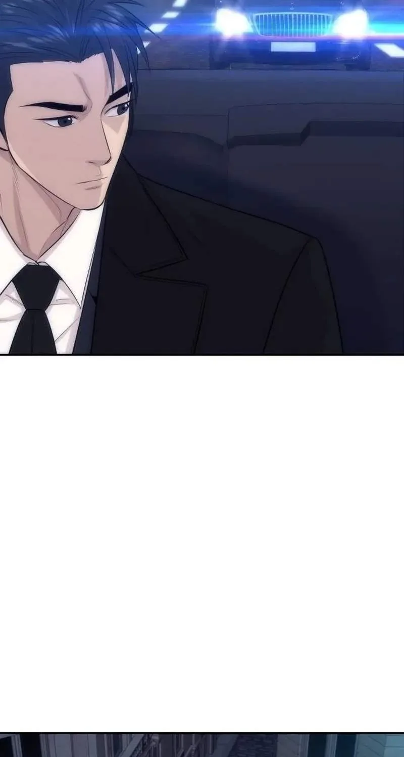 Genius Grandson of the Loan Shark King Chapter 124 page 83