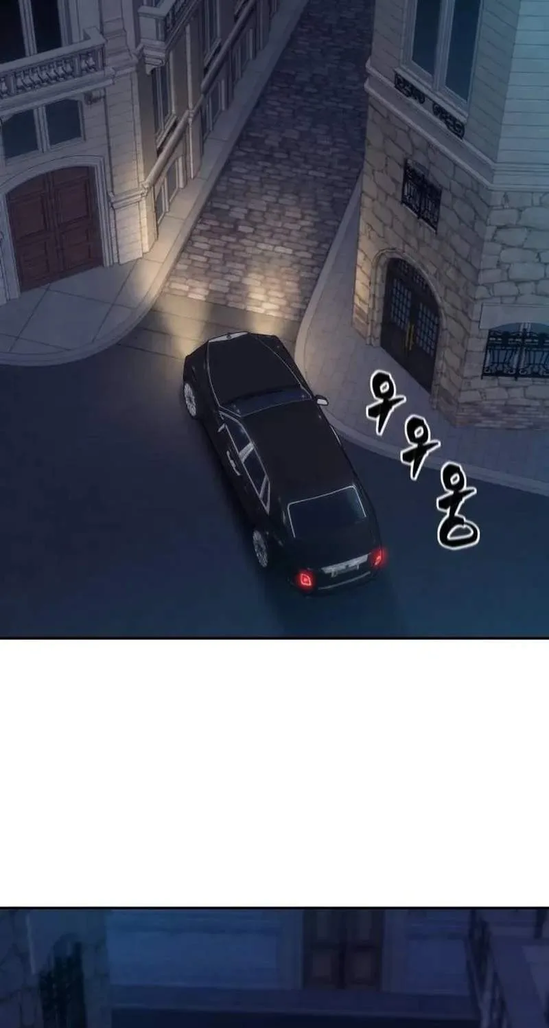 Genius Grandson of the Loan Shark King Chapter 124 page 84