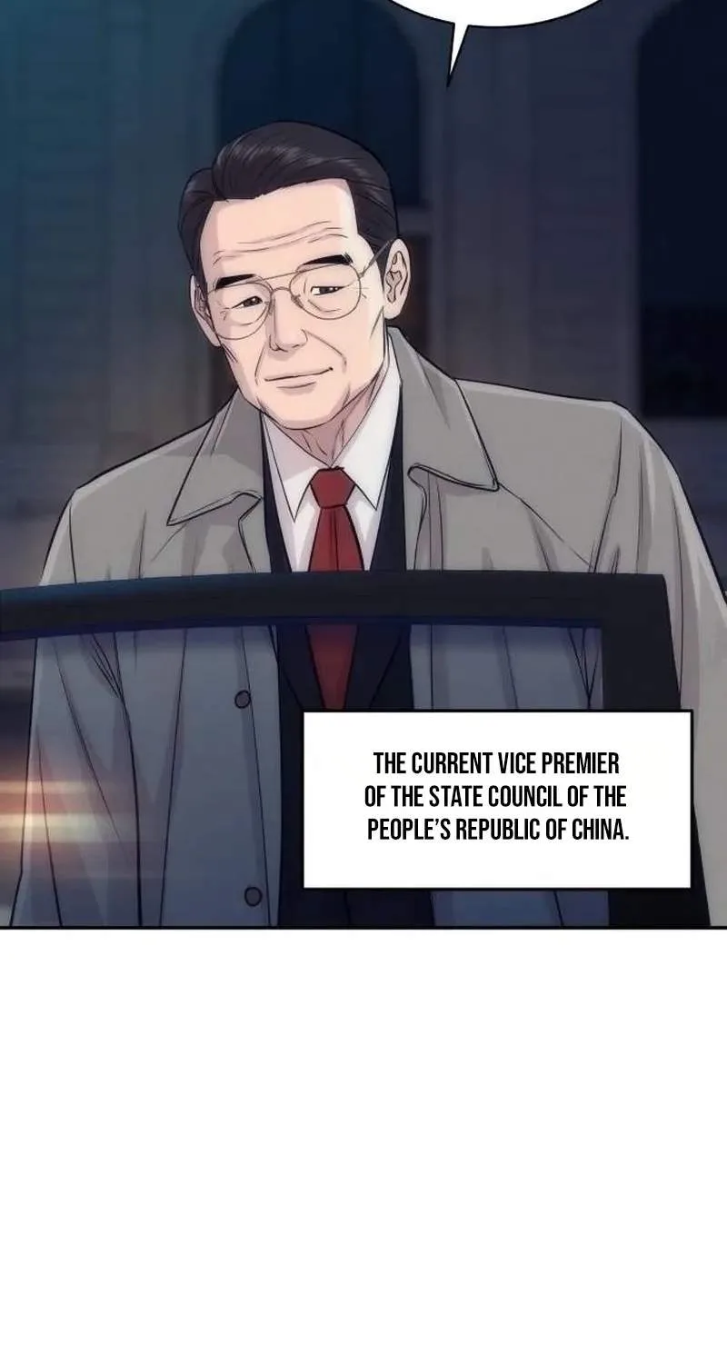 Genius Grandson of the Loan Shark King Chapter 124 page 90