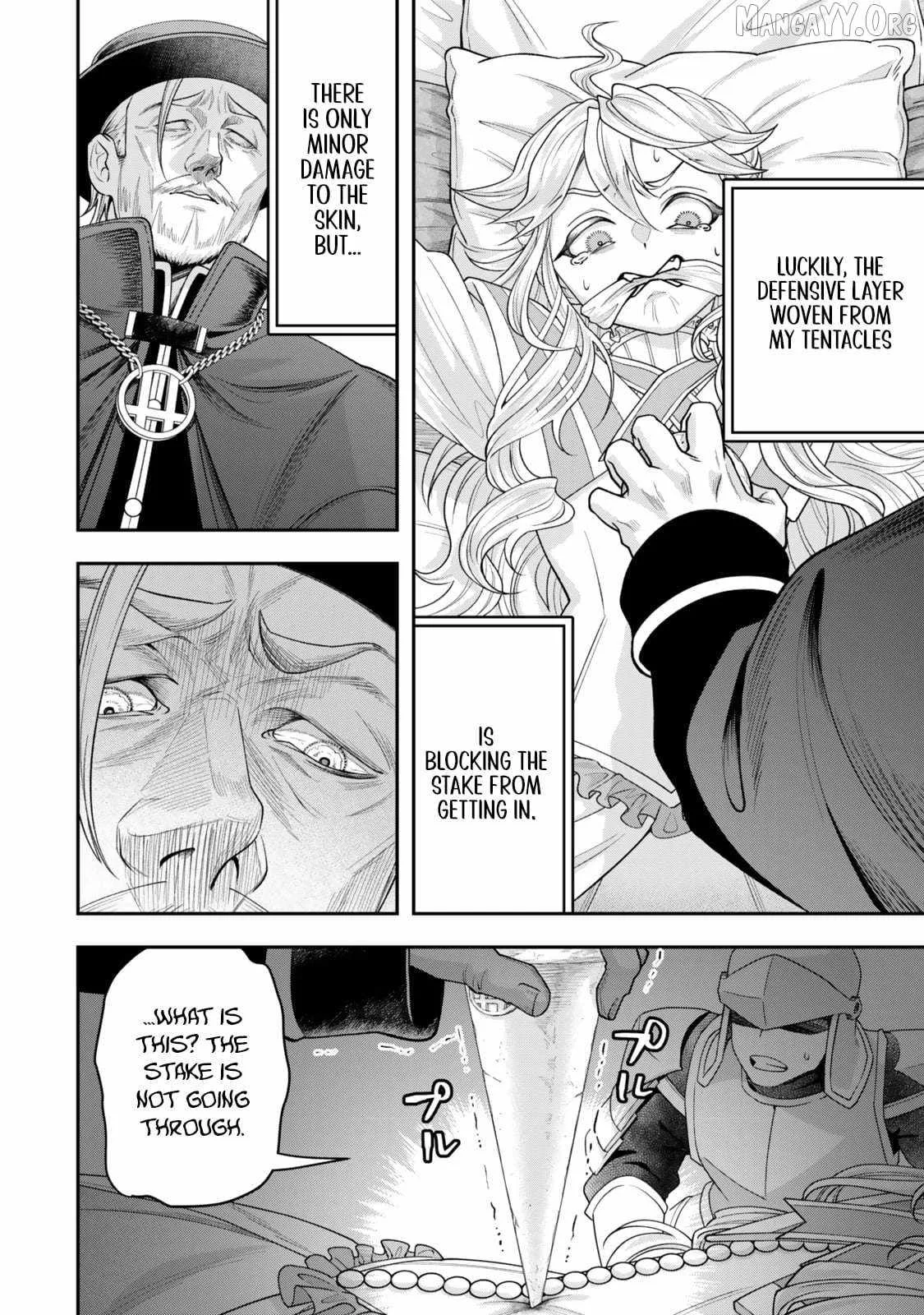 Stella, the Princess Who Will Never Die Chapter 6.1 page 3