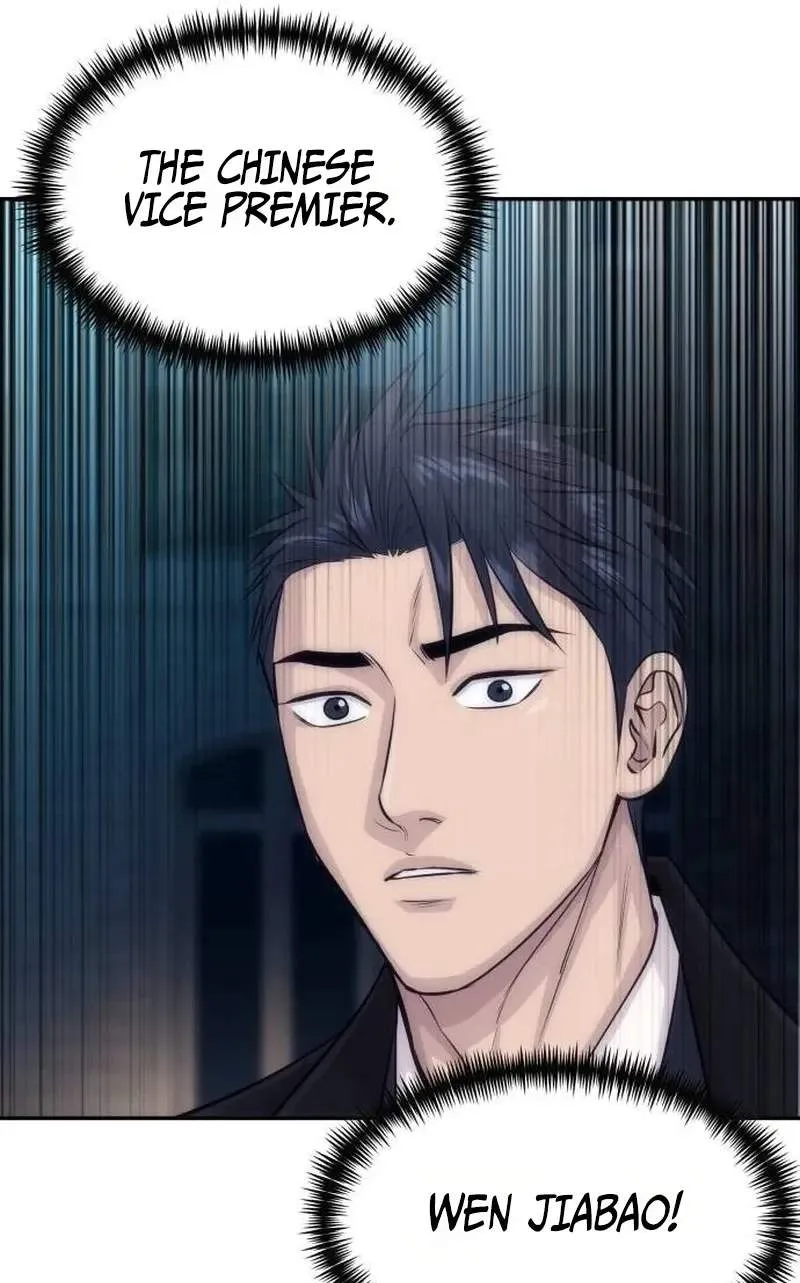 Genius Grandson of the Loan Shark King Chapter 124 page 91