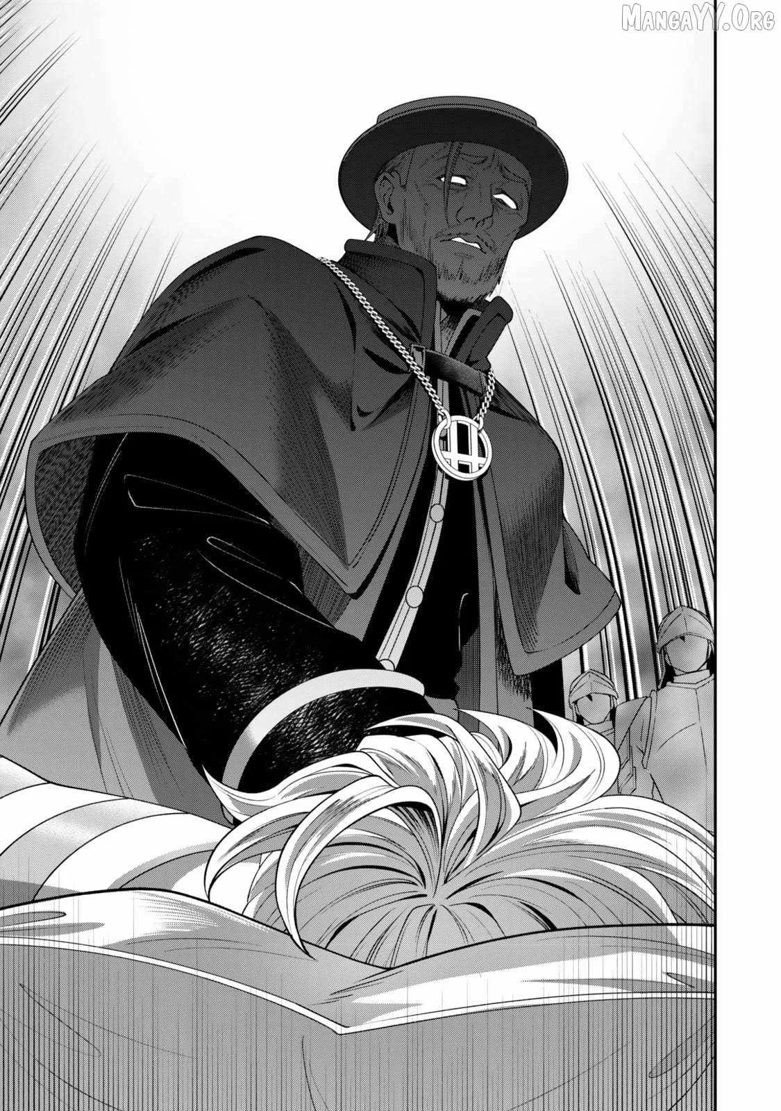 Stella, the Princess Who Will Never Die Chapter 6.1 page 12