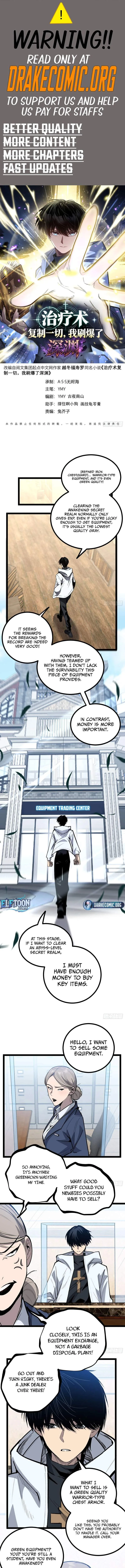 My Healing Skill Can Copy Anything, So I Conquered the Abyss Chapter 13 page 1