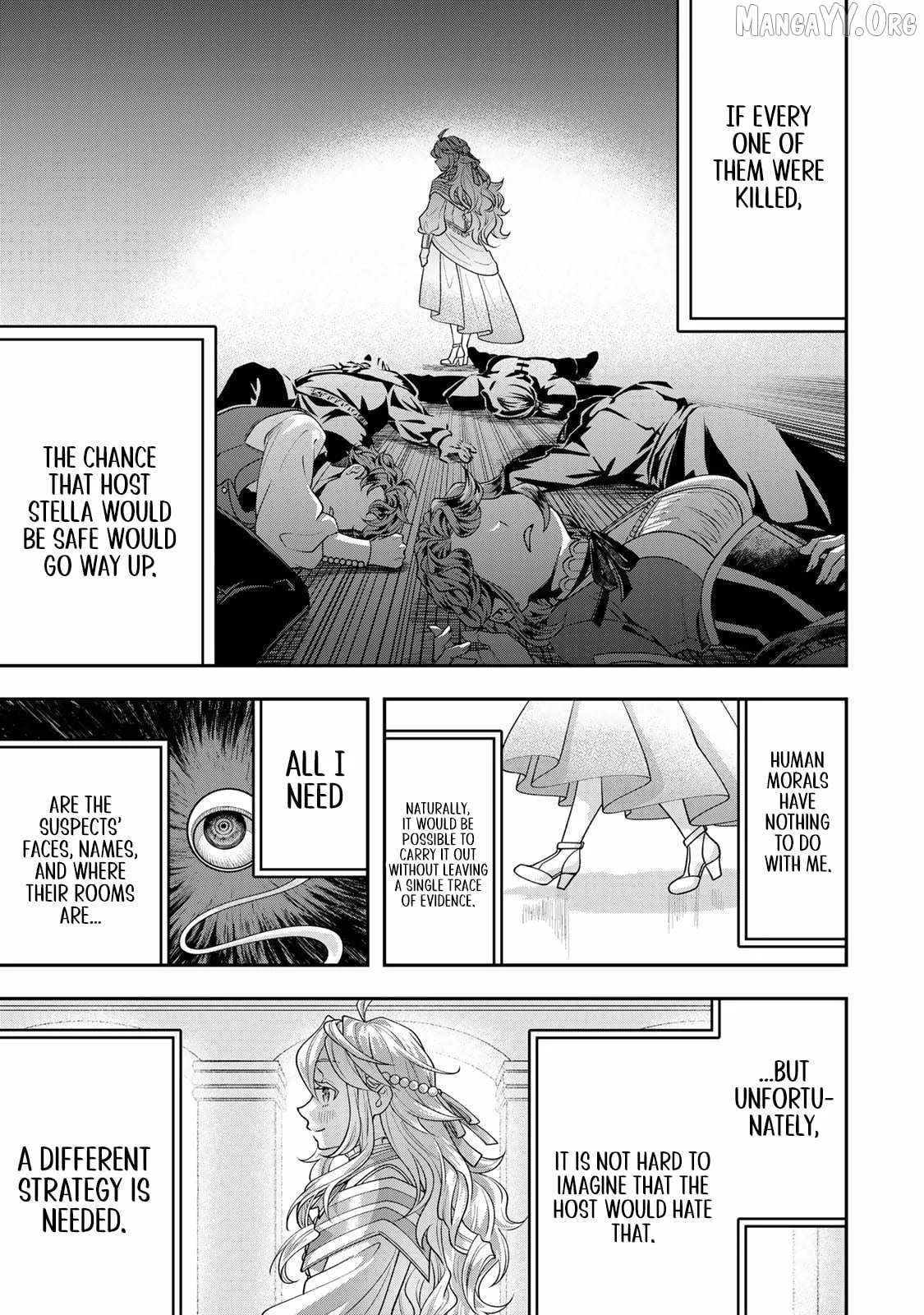 Stella, the Princess Who Will Never Die Chapter 5.1 page 3