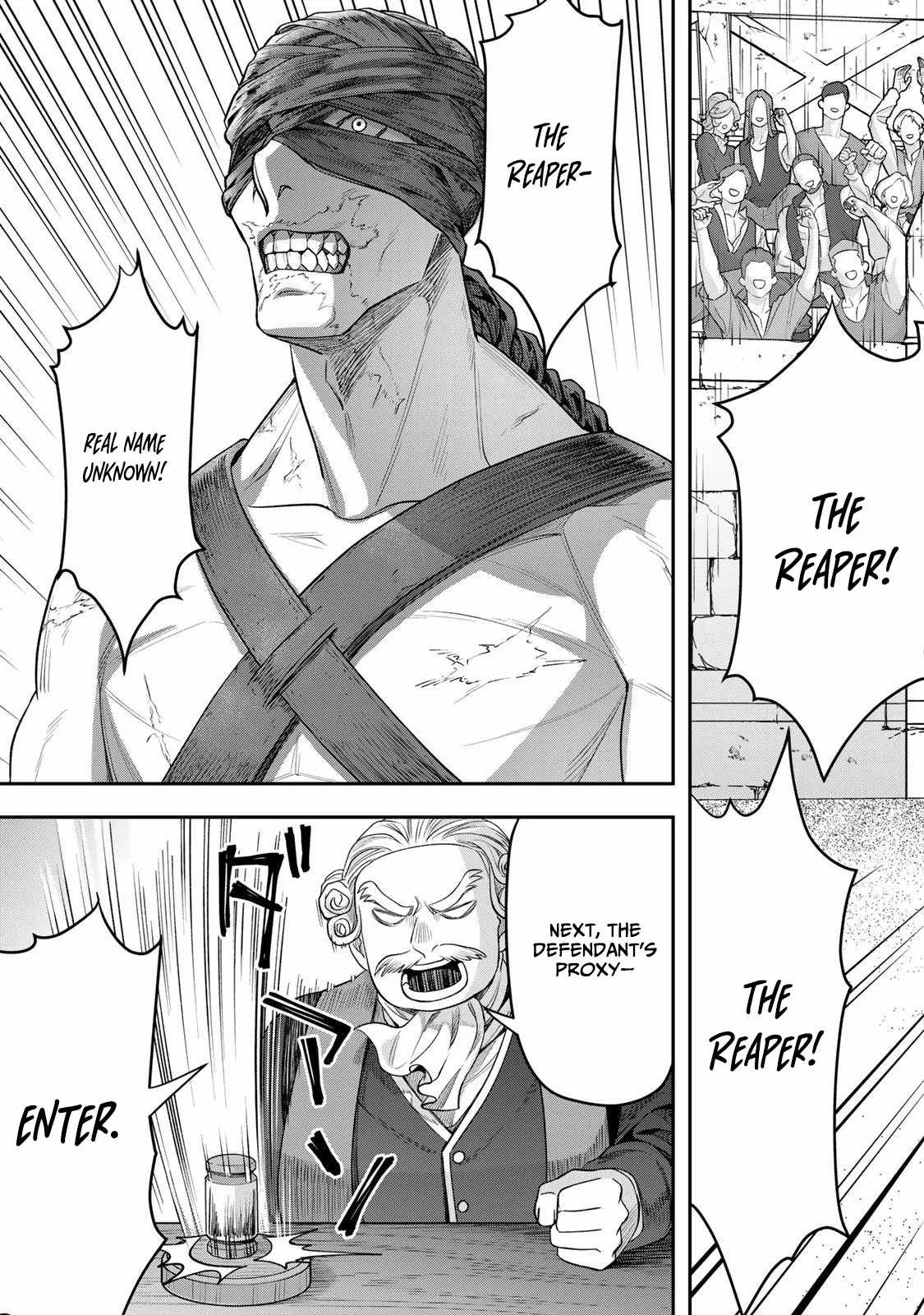 Stella, the Princess Who Will Never Die Chapter 16.5 page 7