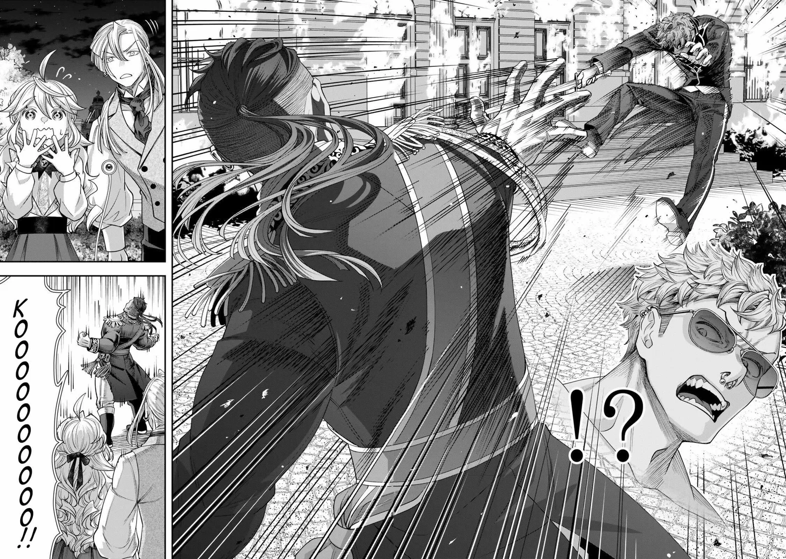 Stella, the Princess Who Will Never Die Chapter 19.4 page 7