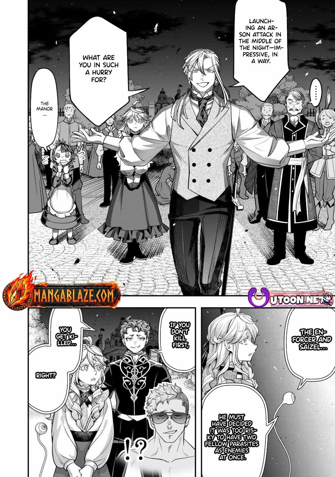 Stella, the Princess Who Will Never Die Chapter 19.3 page 2