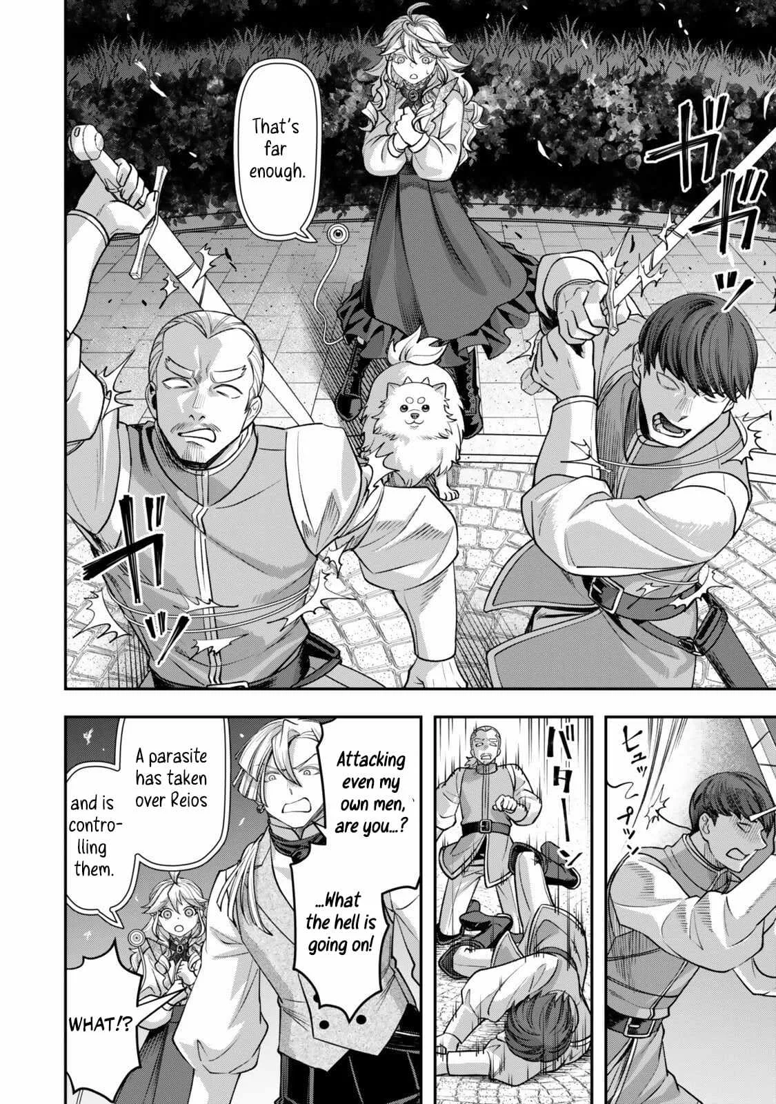 Stella, the Princess Who Will Never Die Chapter 20.2 page 2