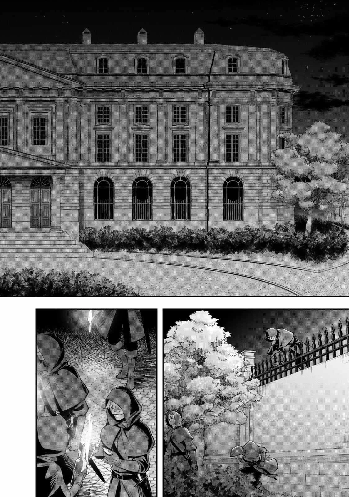 Stella, the Princess Who Will Never Die Chapter 19.2 page 7