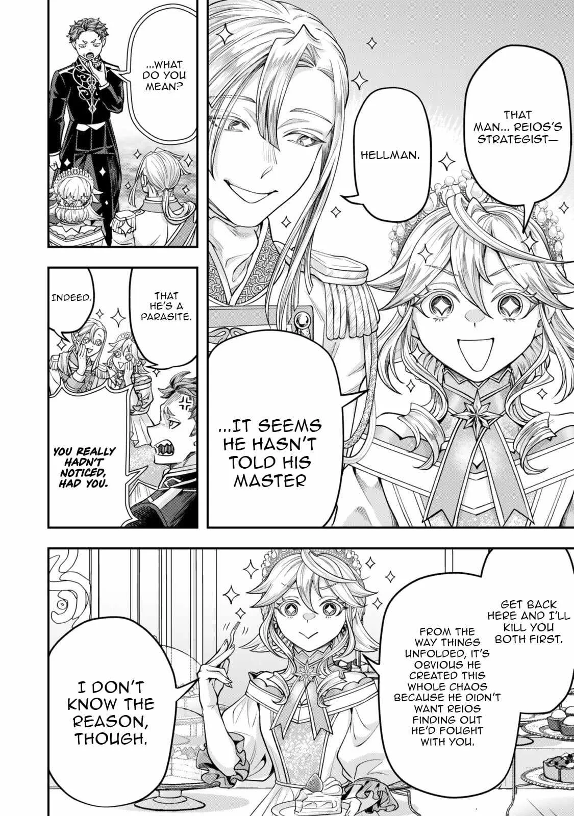 Stella, the Princess Who Will Never Die Chapter 19.2 page 5