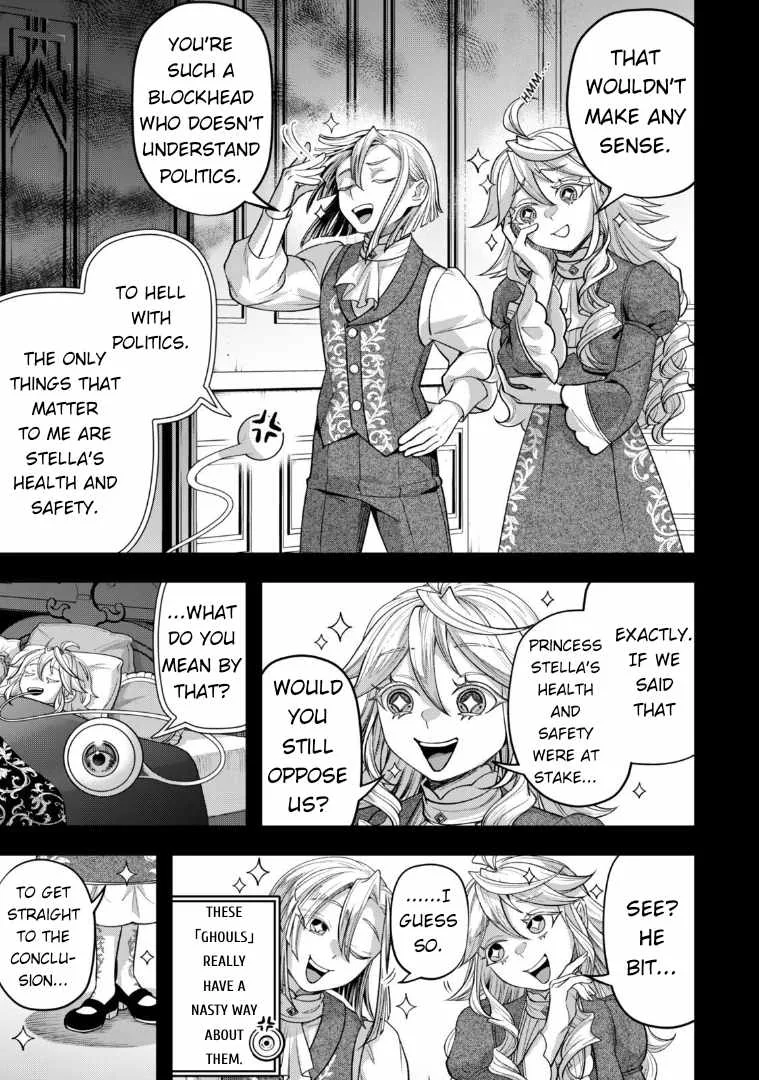 Stella, the Princess Who Will Never Die Chapter 17 page 3