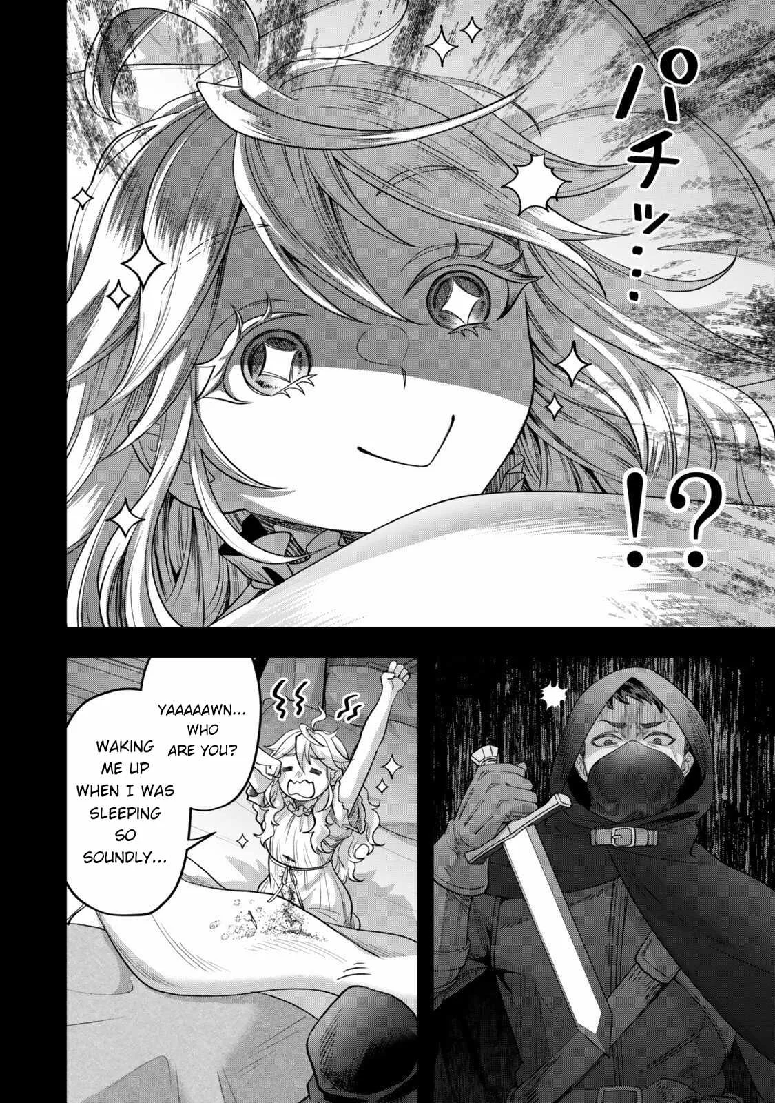 Stella, the Princess Who Will Never Die Chapter 17 page 13