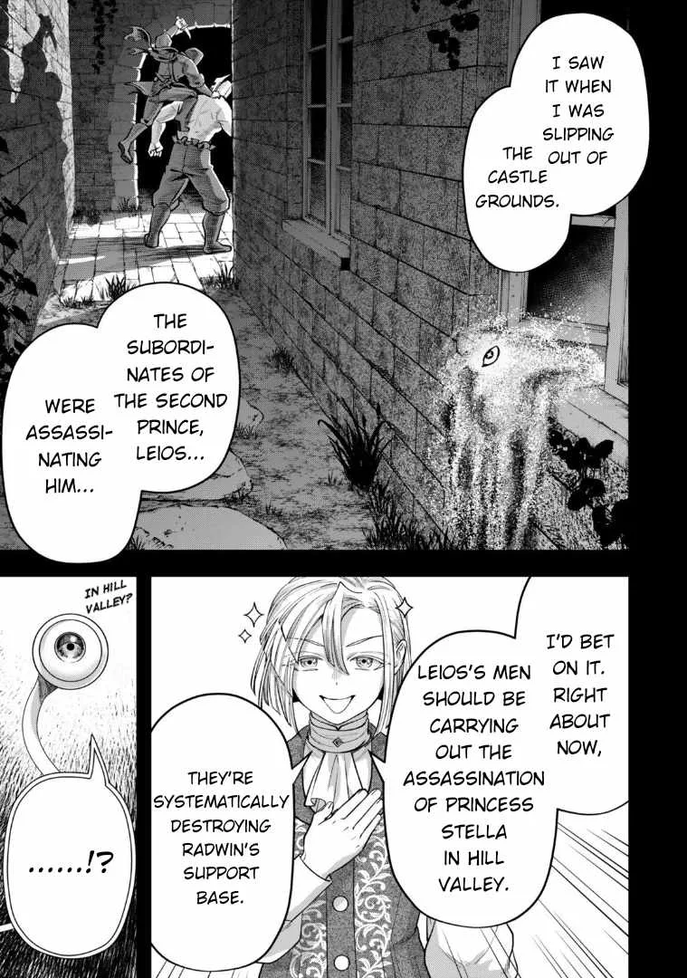 Stella, the Princess Who Will Never Die Chapter 17 page 9