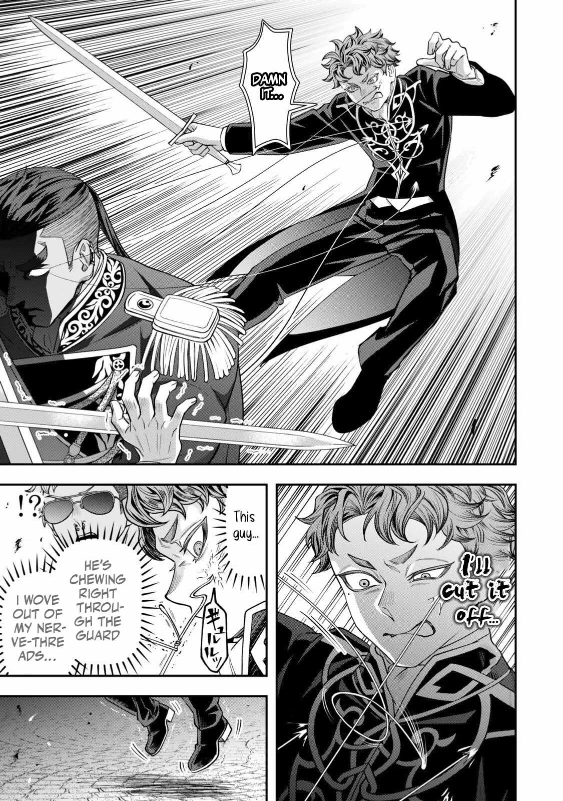 Stella, the Princess Who Will Never Die Chapter 20.2 page 7