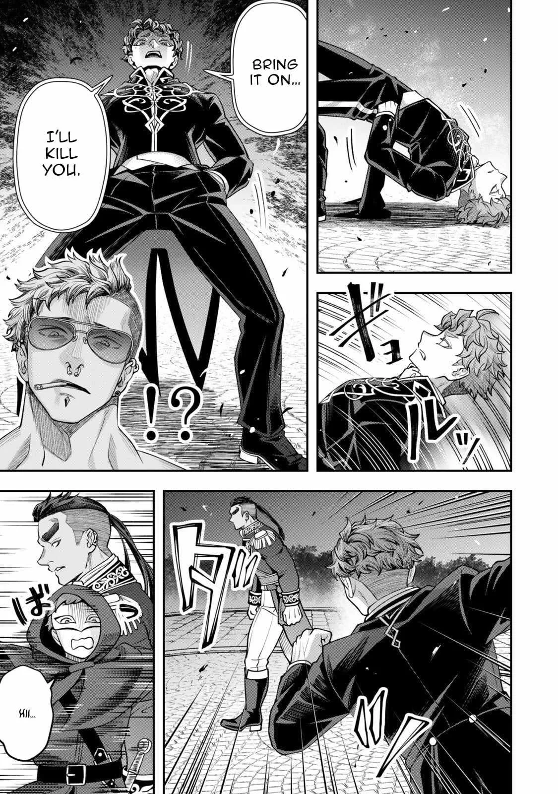 Stella, the Princess Who Will Never Die Chapter 20.1 page 4