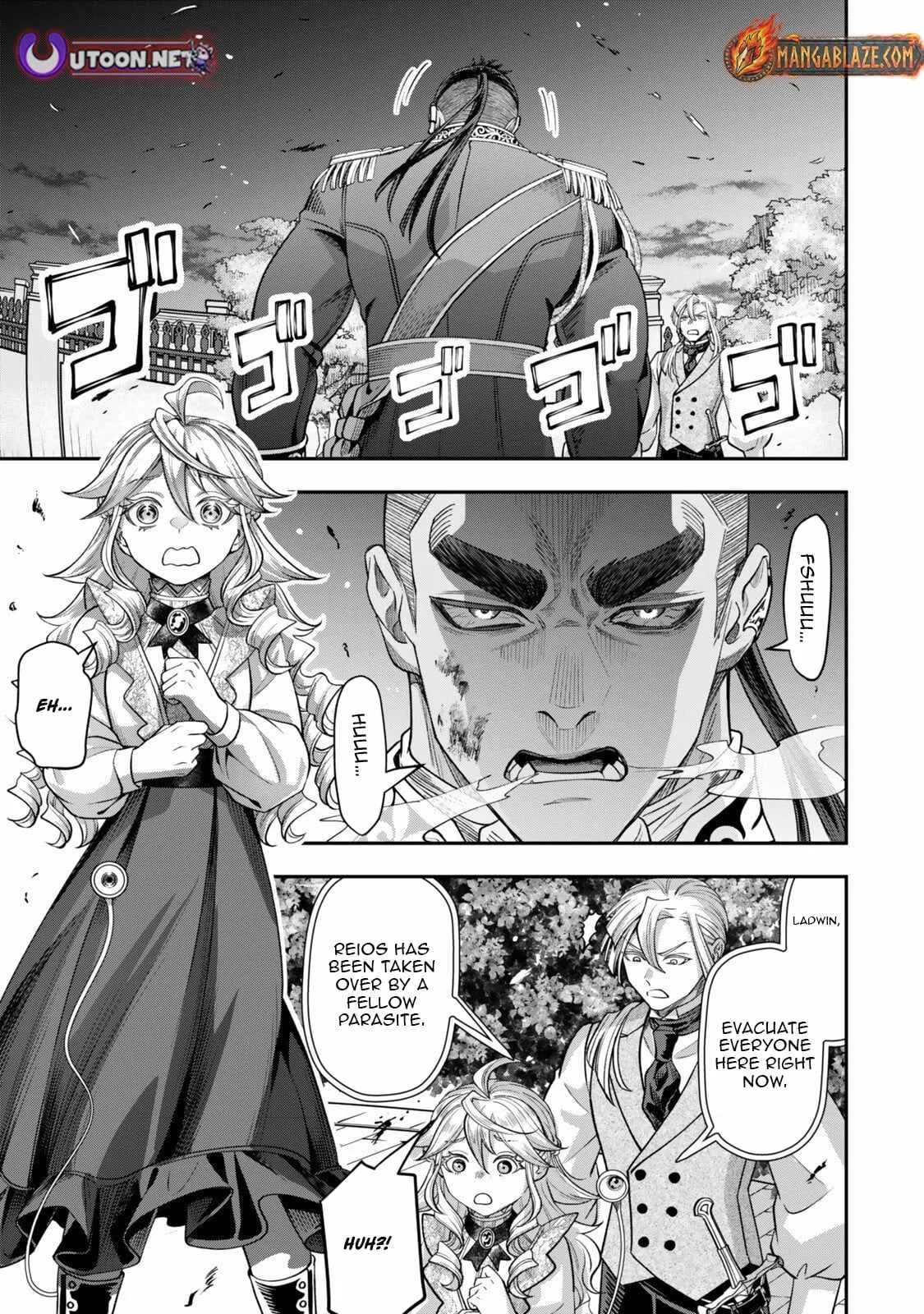 Stella, the Princess Who Will Never Die Chapter 20.1 page 2