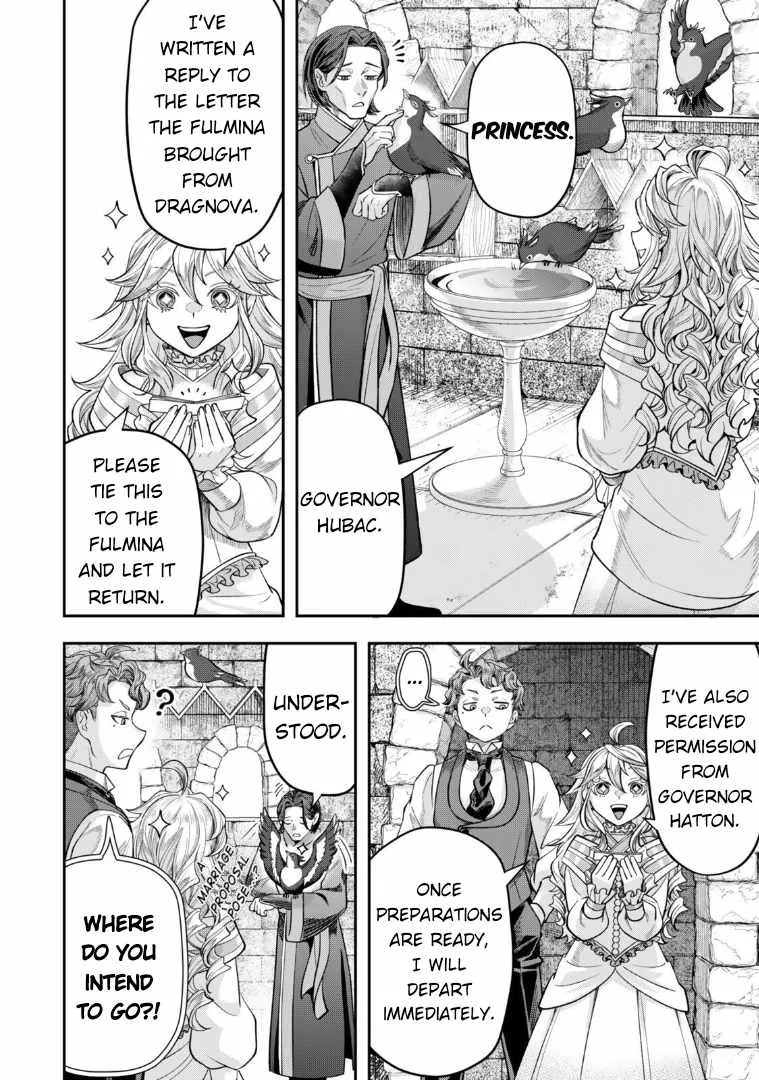 Stella, the Princess Who Will Never Die Chapter 18 page 6