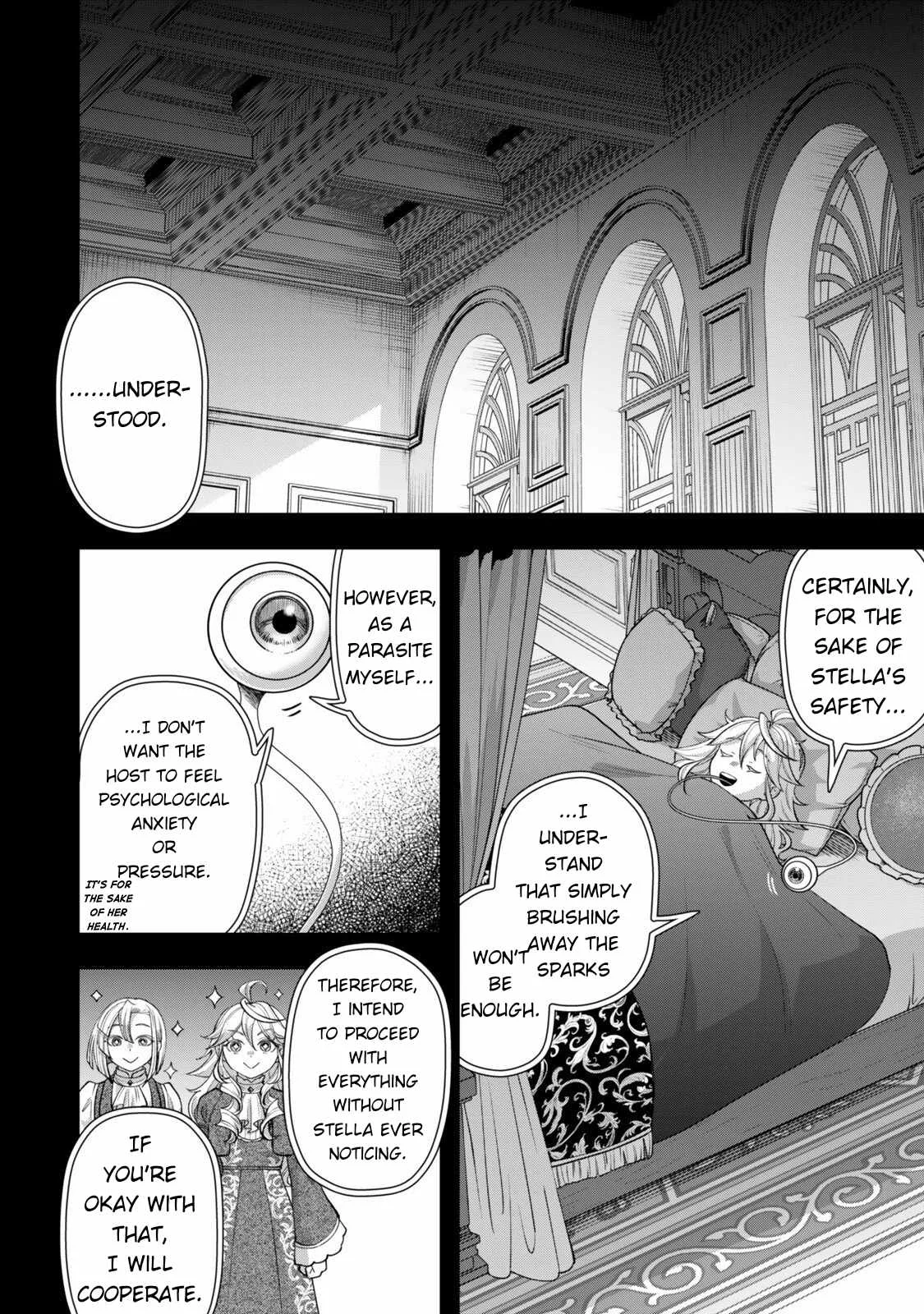 Stella, the Princess Who Will Never Die Chapter 17 page 21