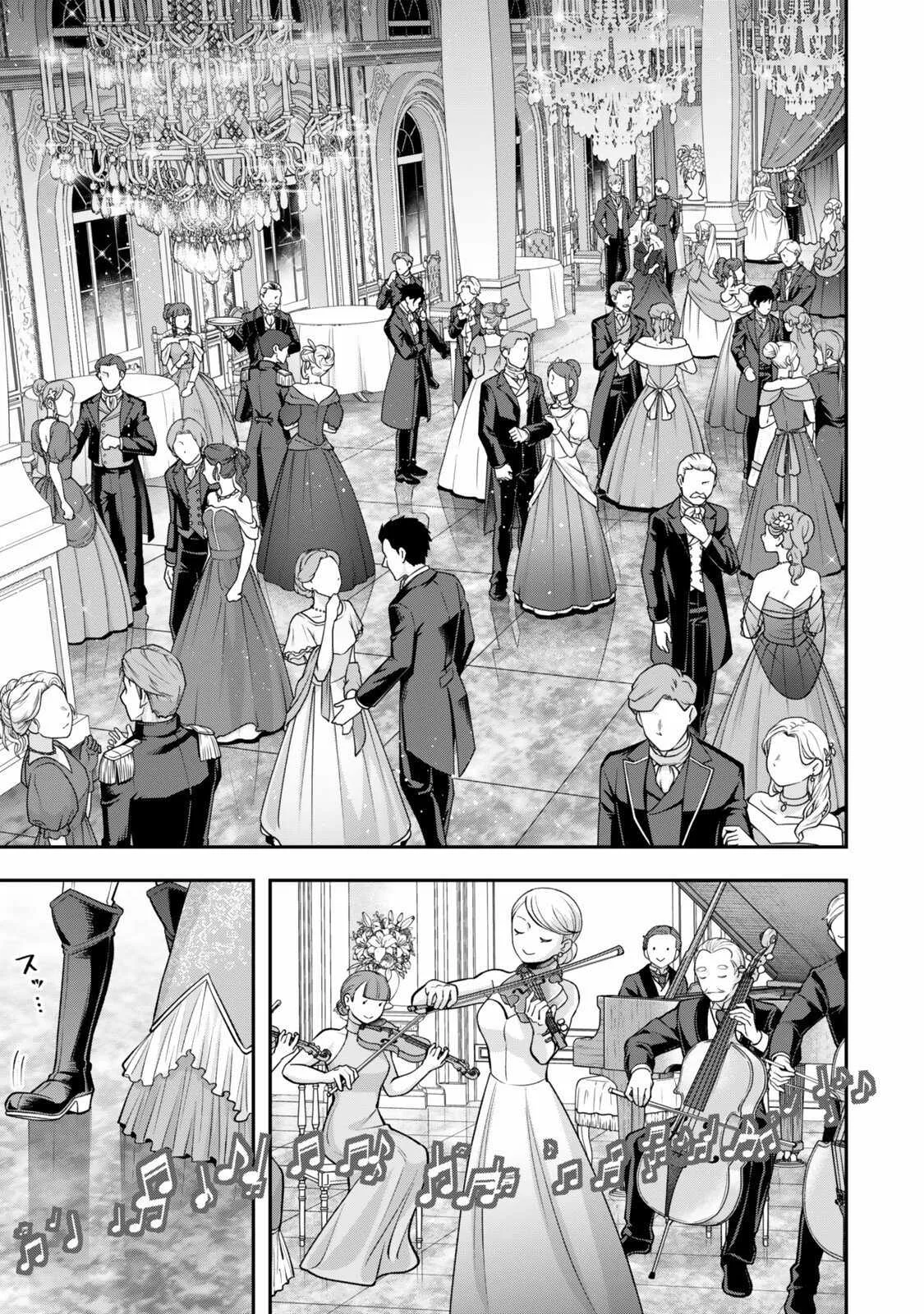 Stella, the Princess Who Will Never Die Chapter 18 page 38