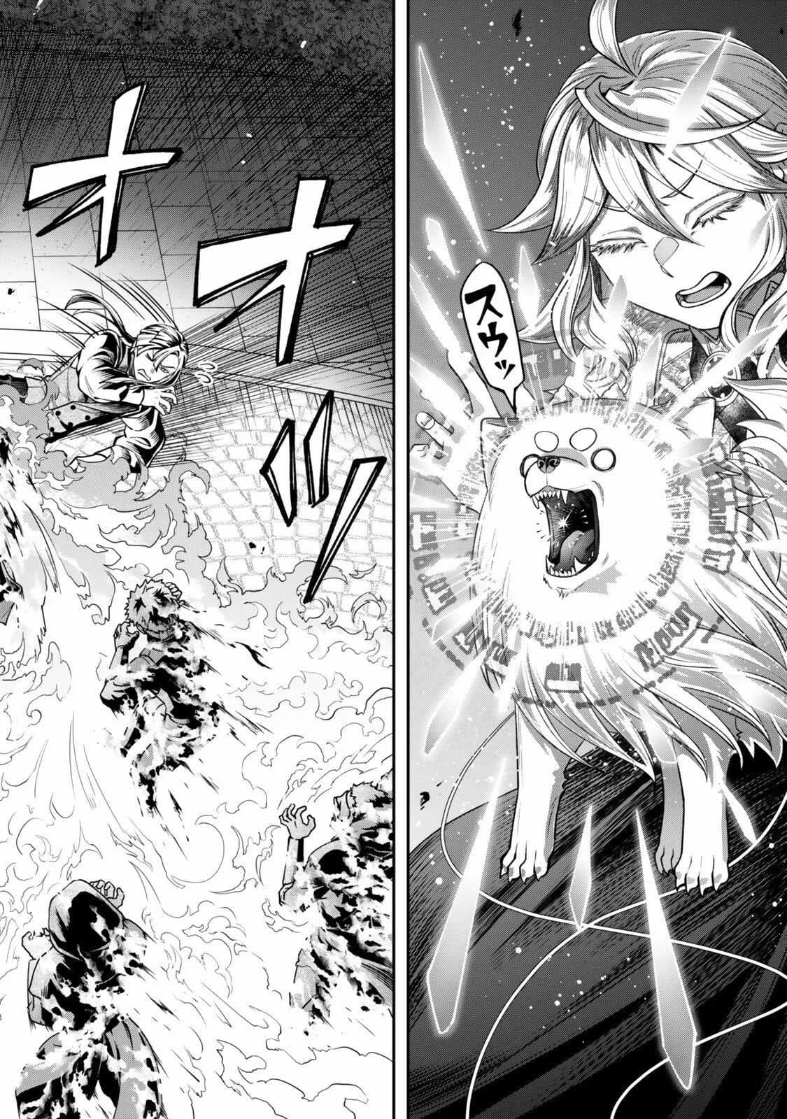 Stella, the Princess Who Will Never Die Chapter 20.3 page 8
