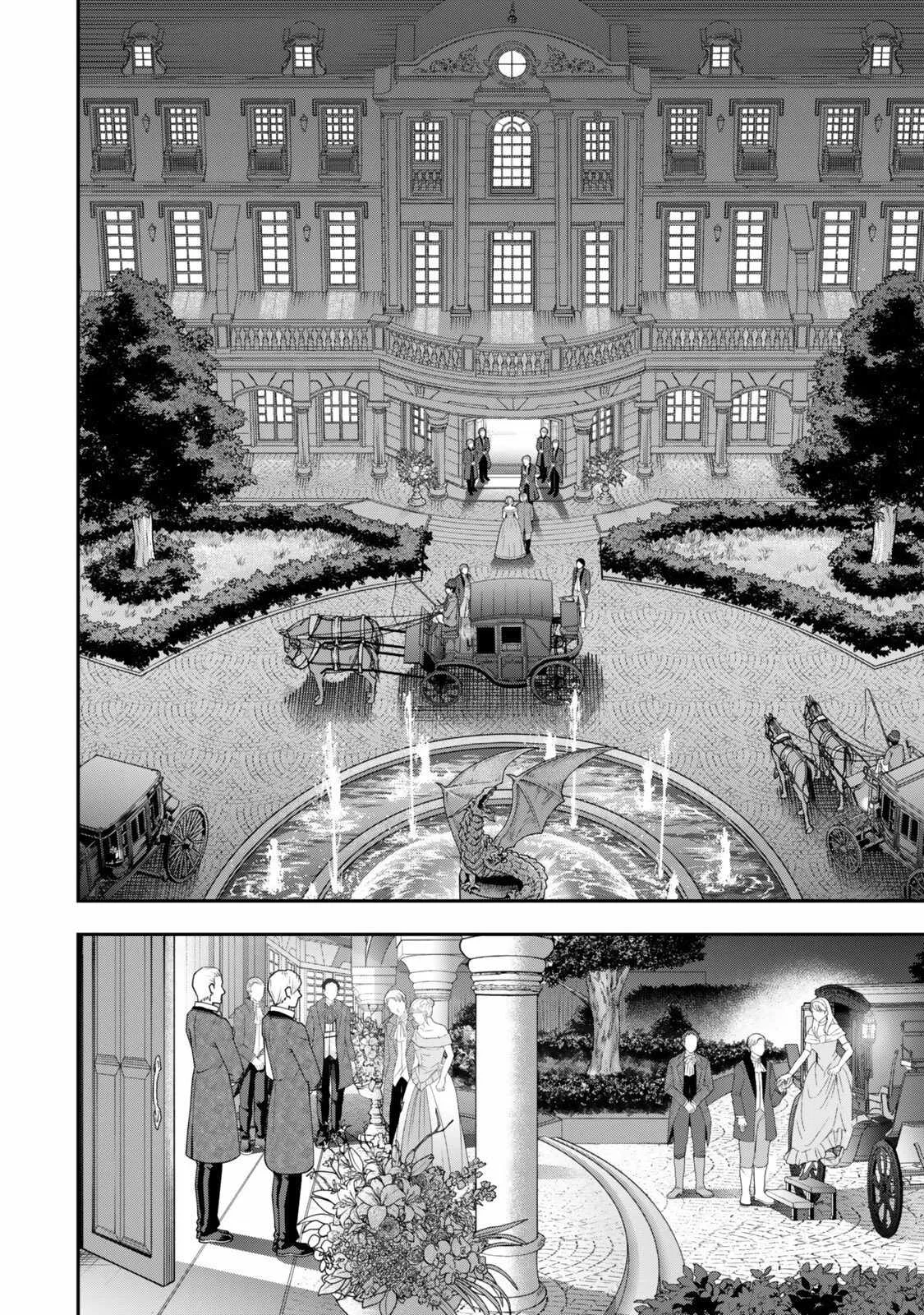Stella, the Princess Who Will Never Die Chapter 18 page 37