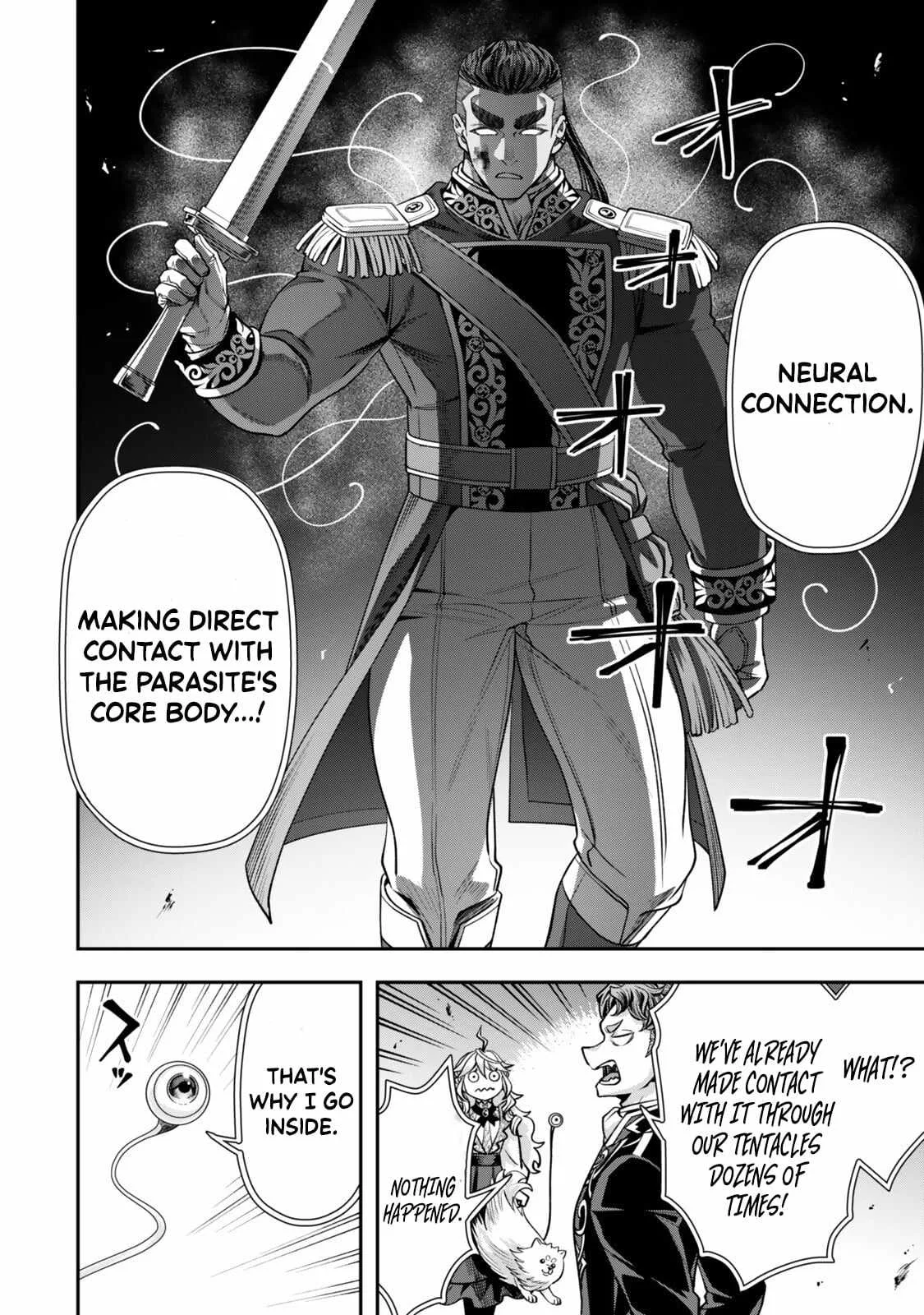 Stella, the Princess Who Will Never Die Chapter 20.4 page 4