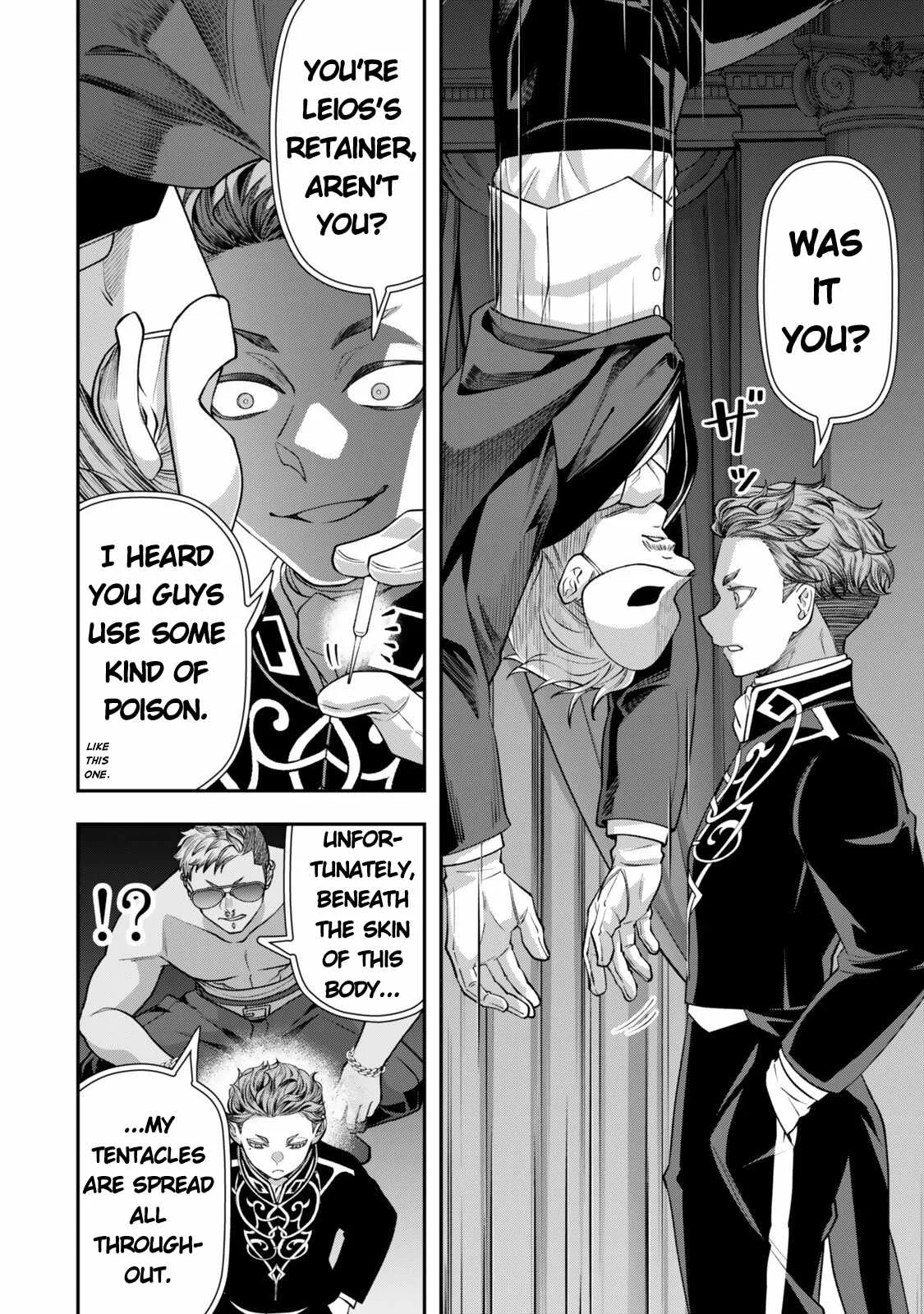 Stella, the Princess Who Will Never Die Chapter 18 page 49