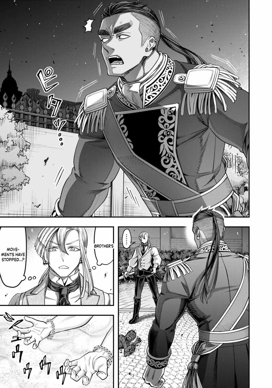 Stella, the Princess Who Will Never Die Chapter 20.4 page 7