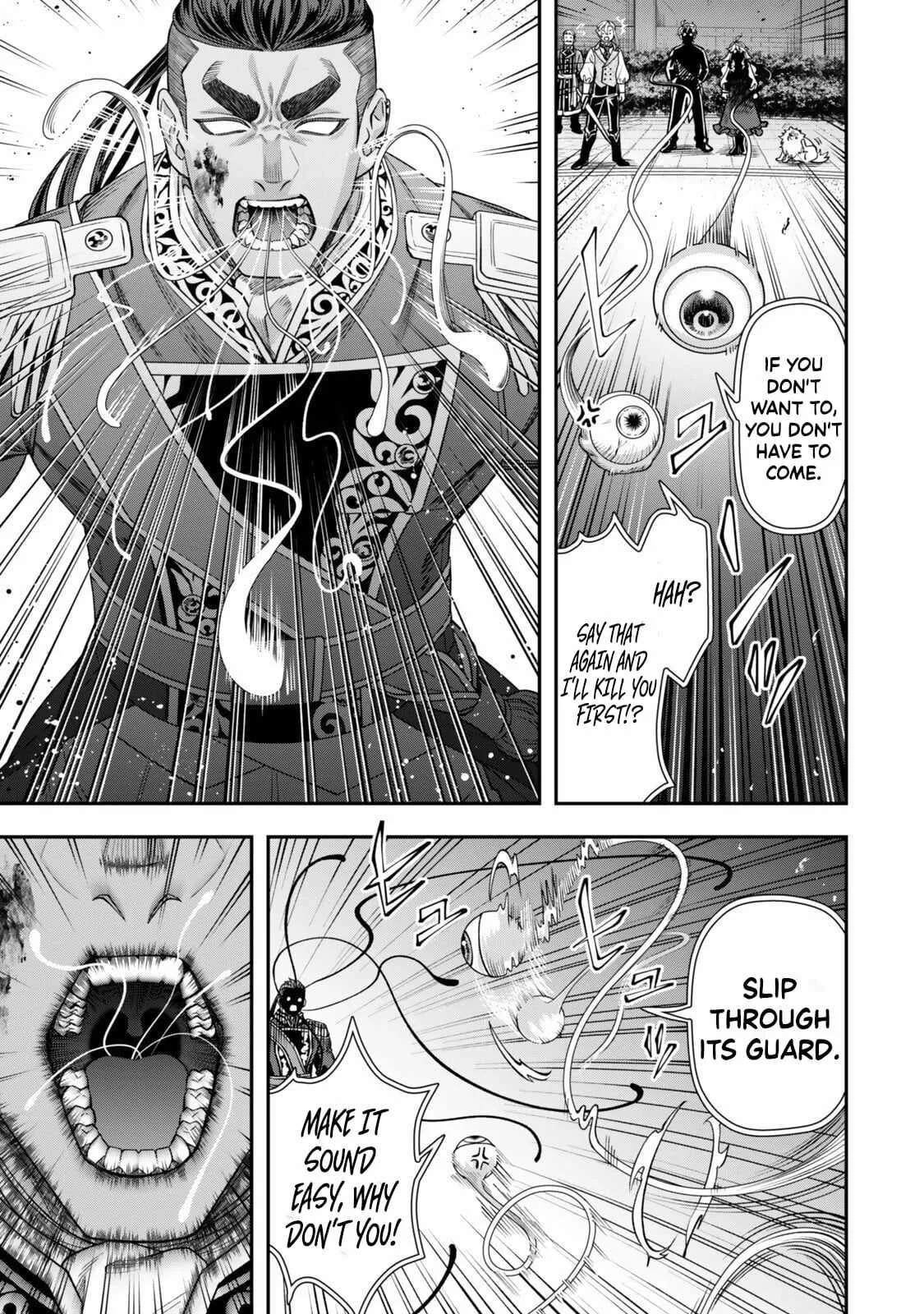 Stella, the Princess Who Will Never Die Chapter 20.4 page 5