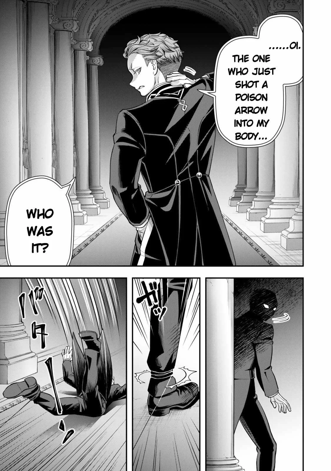 Stella, the Princess Who Will Never Die Chapter 18 page 48