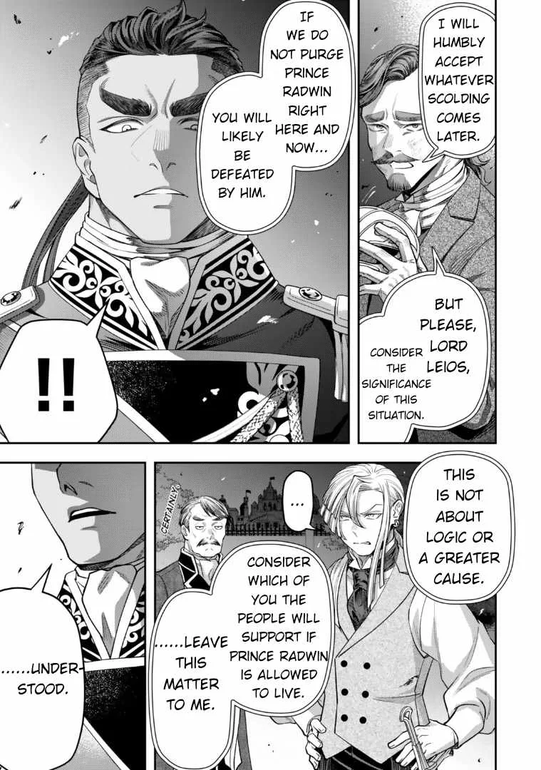 Stella, the Princess Who Will Never Die Chapter 19 page 39