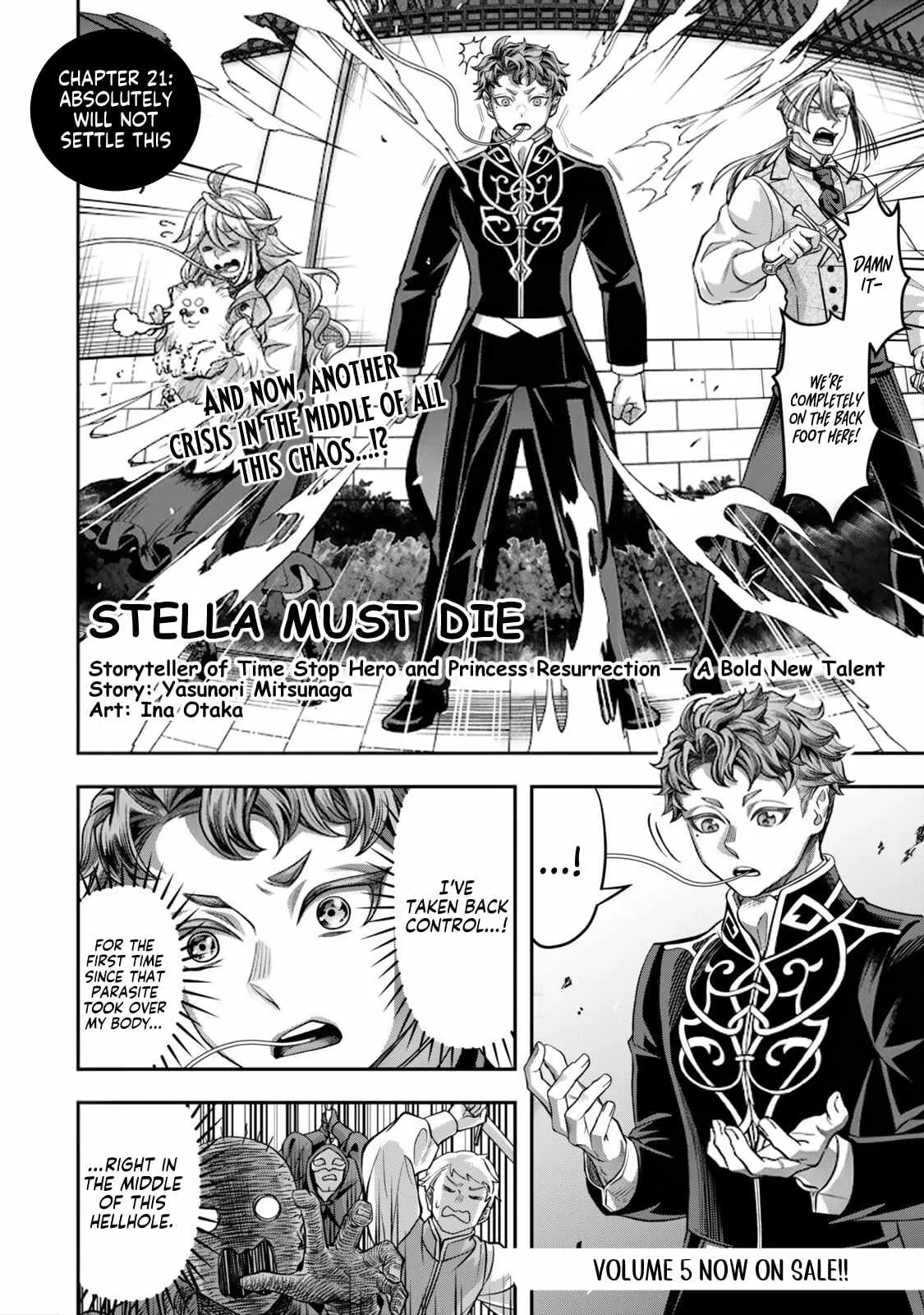 Stella, the Princess Who Will Never Die Chapter 21.1 page 4