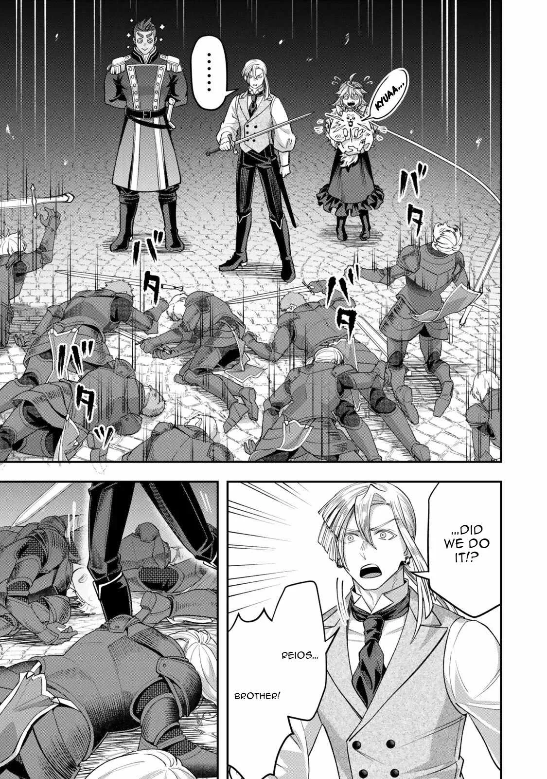Stella, the Princess Who Will Never Die Chapter 21.5 page 3