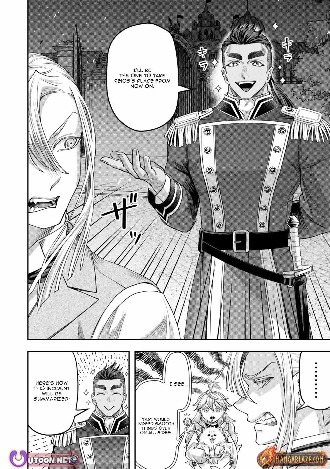 Stella, the Princess Who Will Never Die Chapter 21.5 page 6