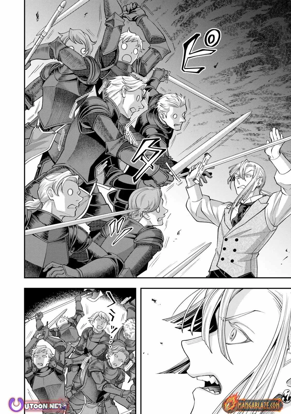 Stella, the Princess Who Will Never Die Chapter 21.5 page 2