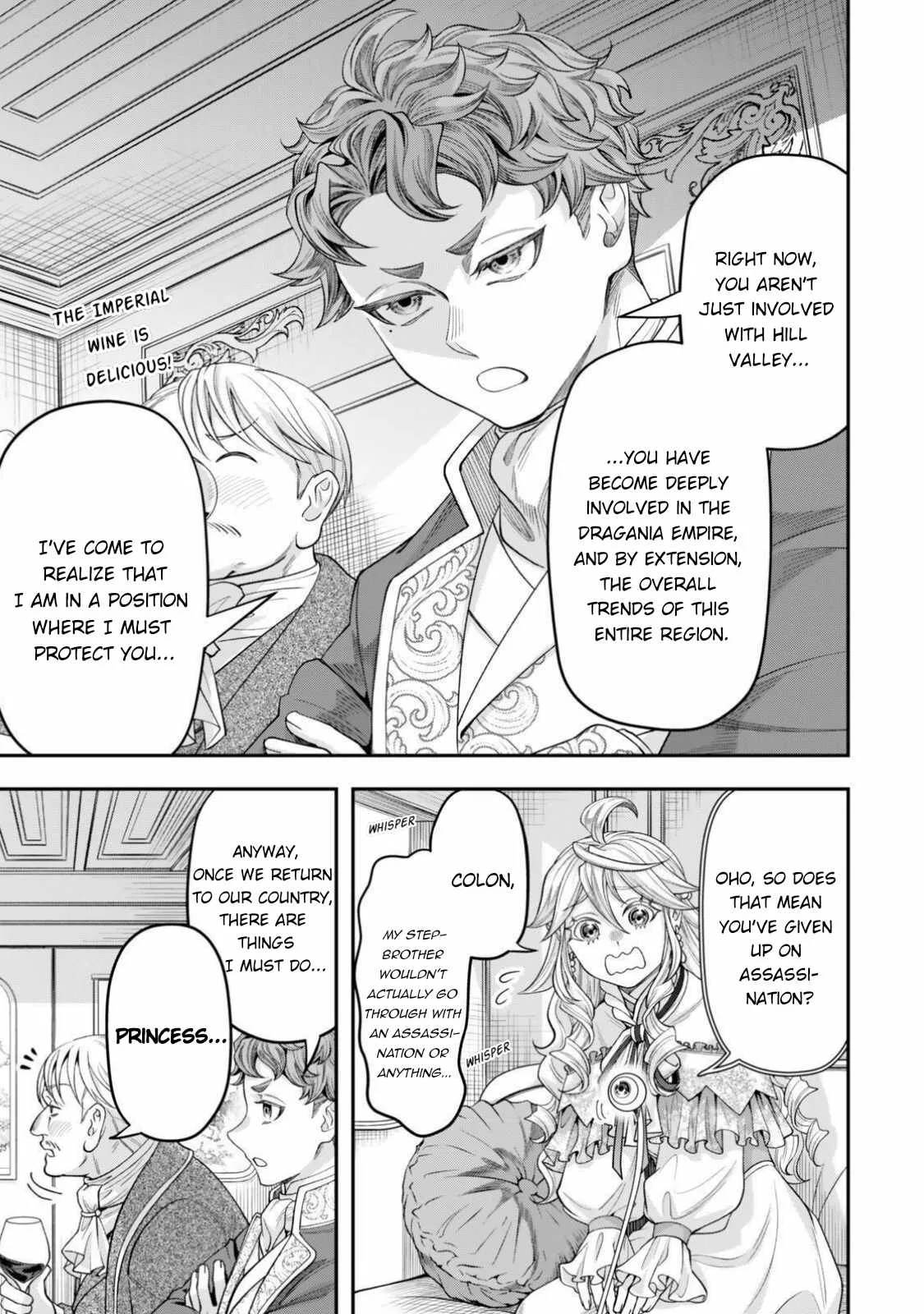 Stella, the Princess Who Will Never Die Chapter 23.1 page 3