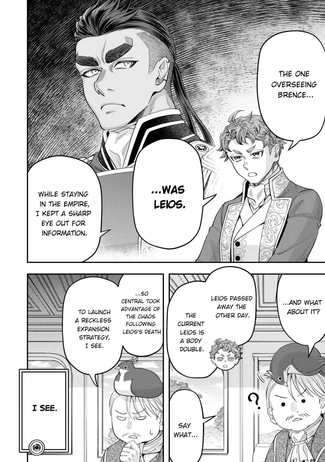 Stella, the Princess Who Will Never Die Chapter 23.1 page 6
