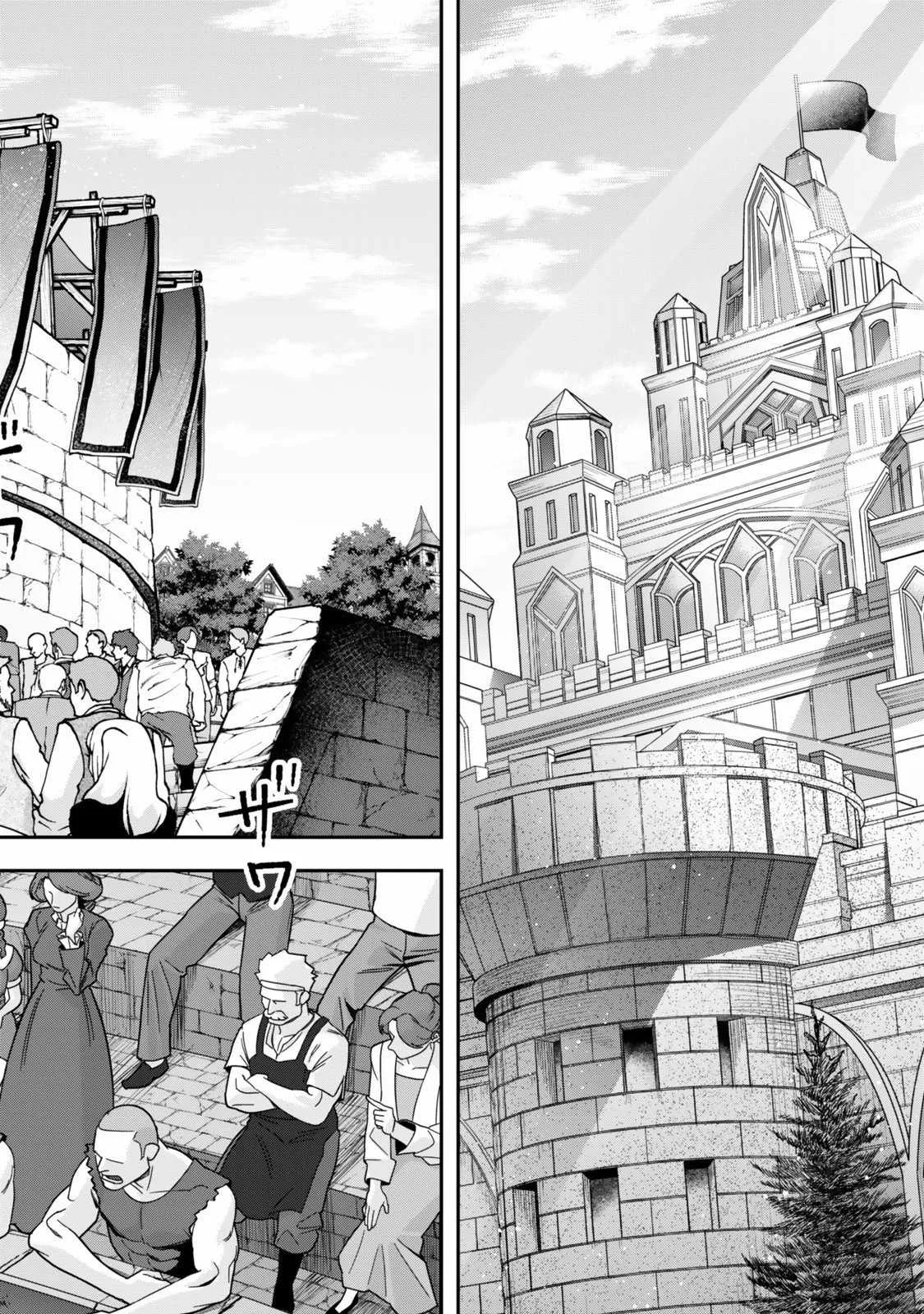Stella, the Princess Who Will Never Die Chapter 16.4 page 11
