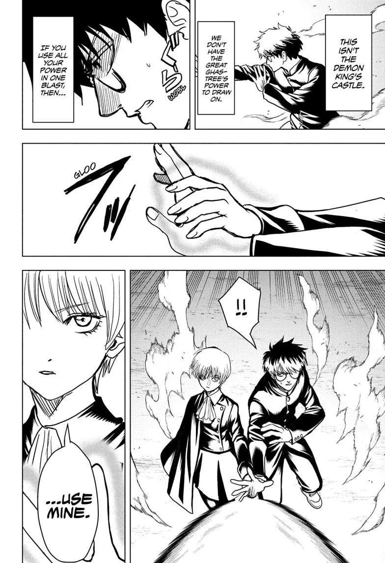 Class 2-B Hero Destroyerz Chapter 21 page 2