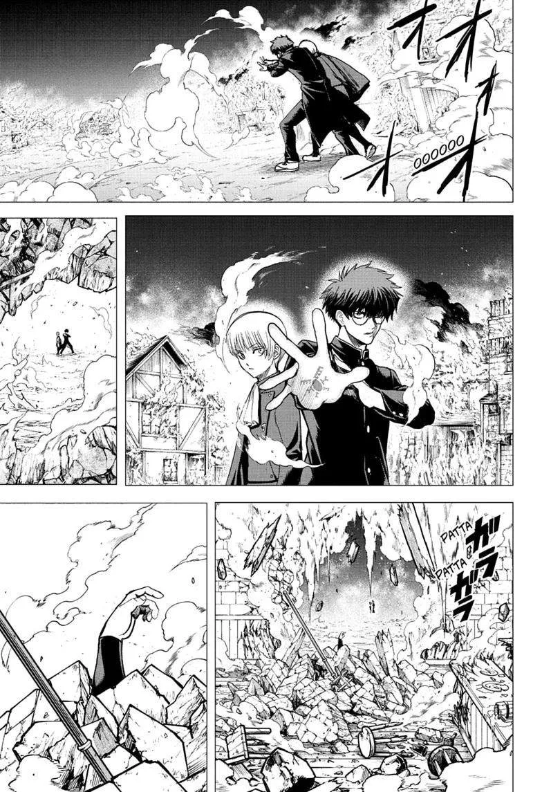 Class 2-B Hero Destroyerz Chapter 21 page 7