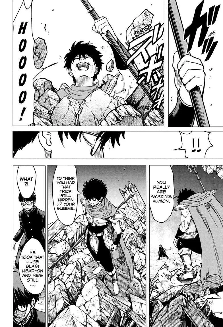 Class 2-B Hero Destroyerz Chapter 21 page 8
