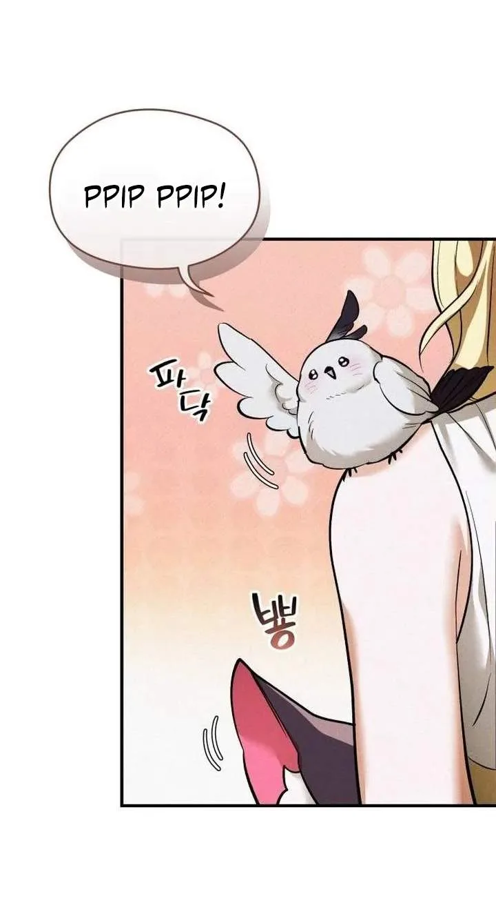 One Day, I Became a Hatchling Chapter 27 page 46