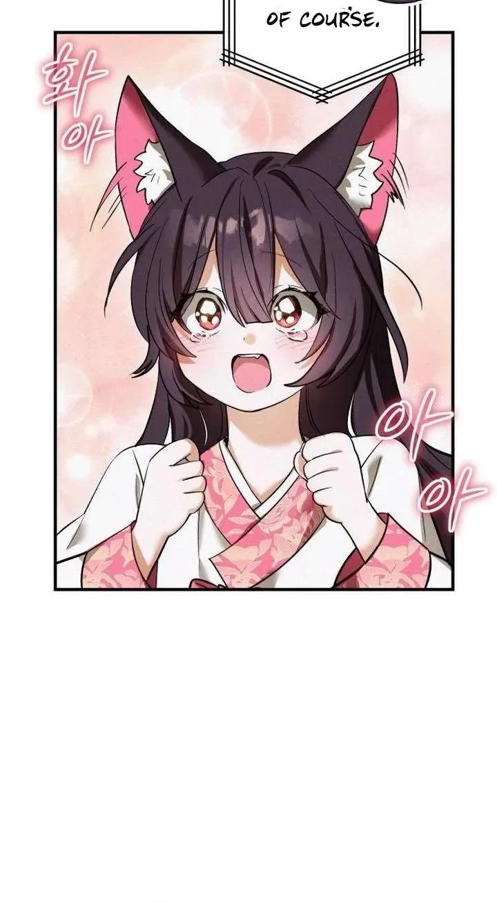 One Day, I Became a Hatchling Chapter 27 page 62