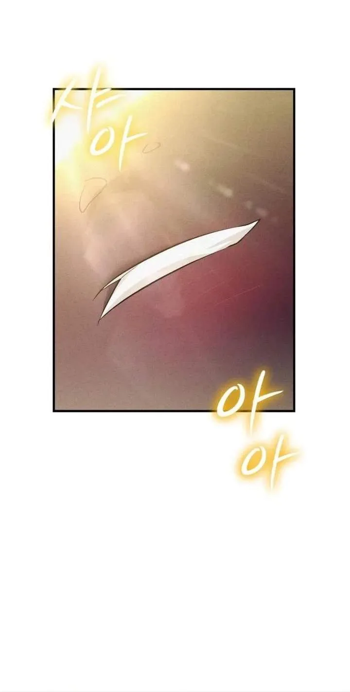 One Day, I Became a Hatchling Chapter 27 page 67