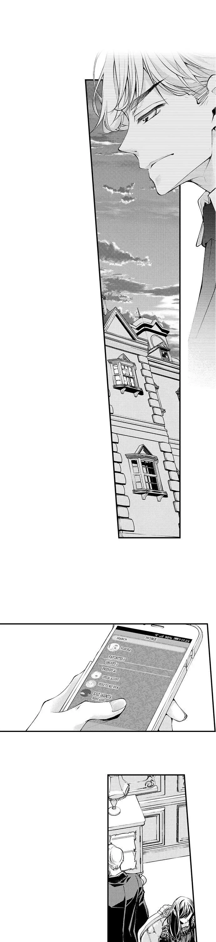 "Sukida." Iretara Tsutawaru... Katabutsu Otoko no Hitamukina Saiai Chapter 13 page 14
