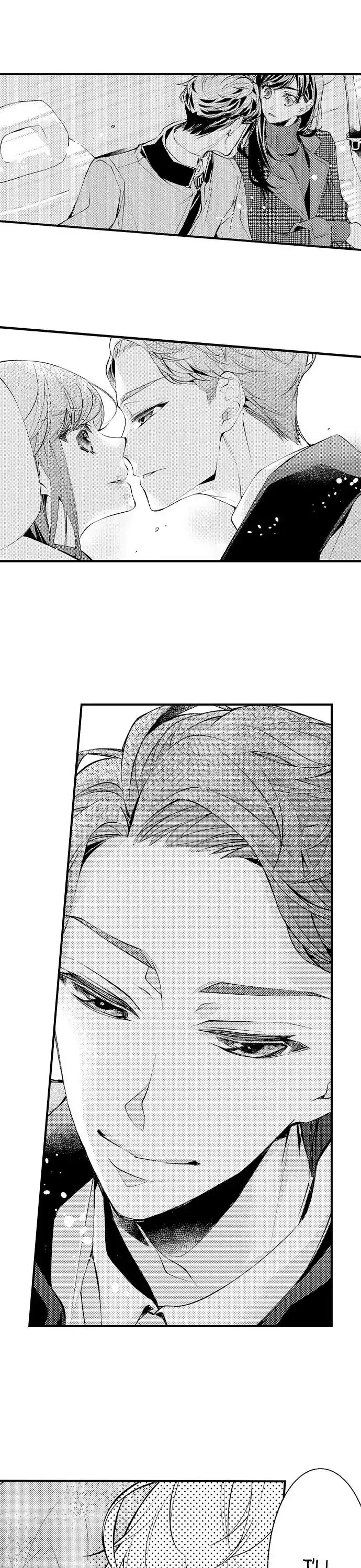 "Sukida." Iretara Tsutawaru... Katabutsu Otoko no Hitamukina Saiai Chapter 16 page 12