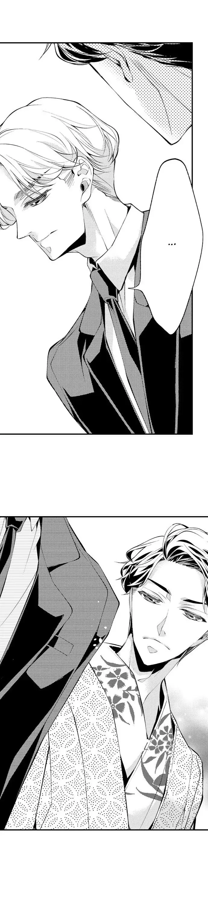 "Sukida." Iretara Tsutawaru... Katabutsu Otoko no Hitamukina Saiai Chapter 17 page 11