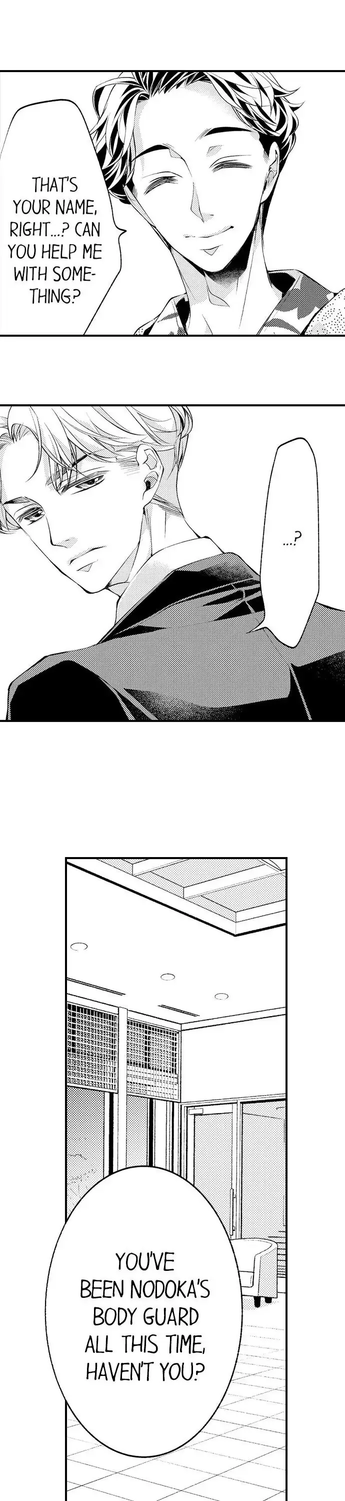 "Sukida." Iretara Tsutawaru... Katabutsu Otoko no Hitamukina Saiai Chapter 17 page 8