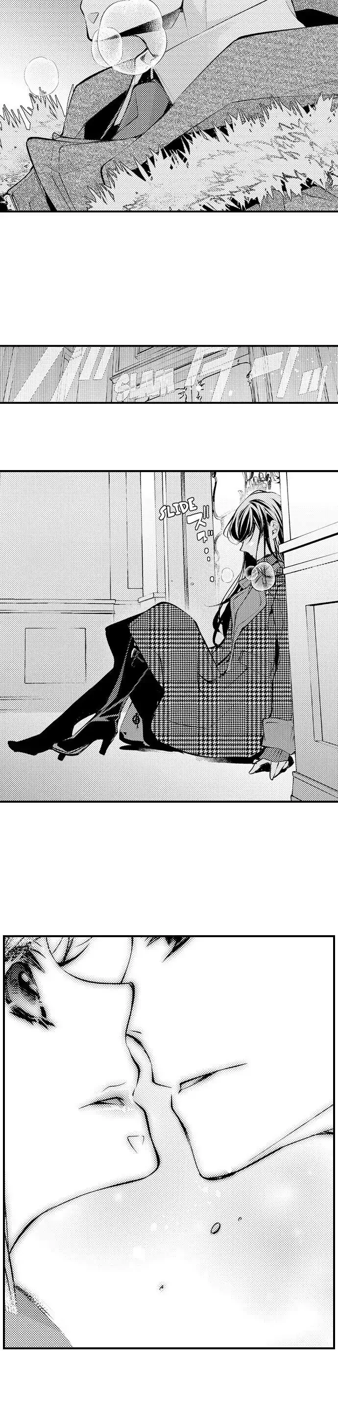 "Sukida." Iretara Tsutawaru... Katabutsu Otoko no Hitamukina Saiai Chapter 16 page 15